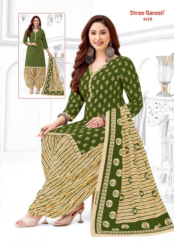 Shree Ganesh Vidhi Vol-1 – Readymade Patiyala Suit